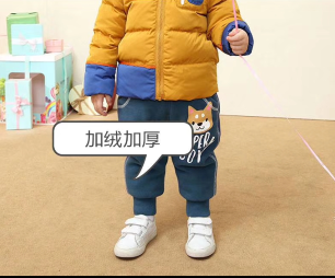 童装短信群发案例