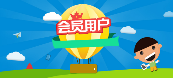 短信平台